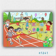 和平精英全球邀请赛季后赛精彩回放