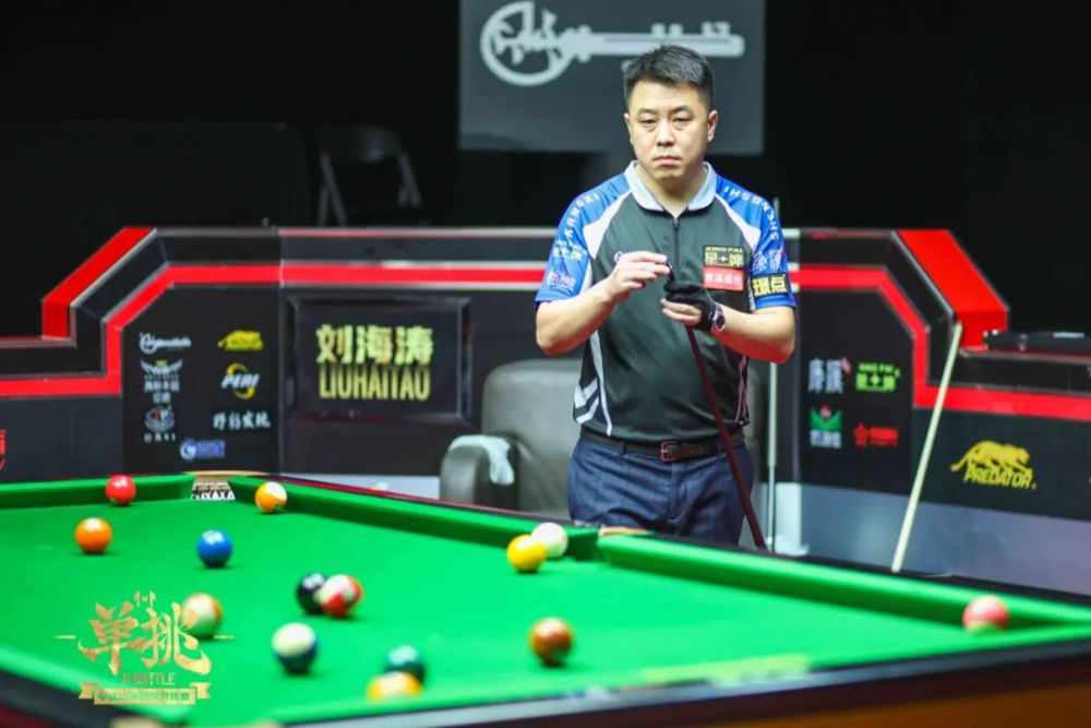 现代足球战 现代足球战