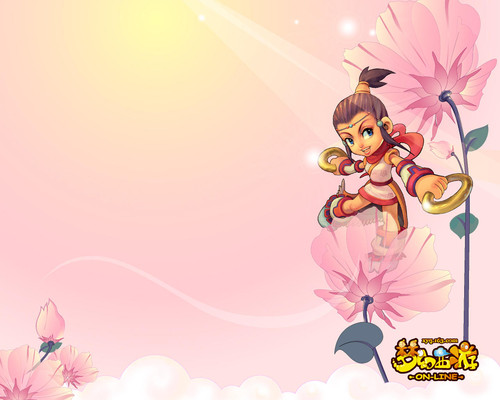 看好的未来 看好的未来