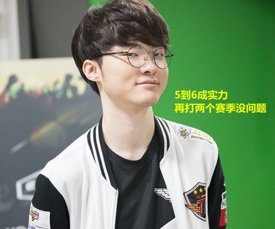 被视为当代 被视为当代