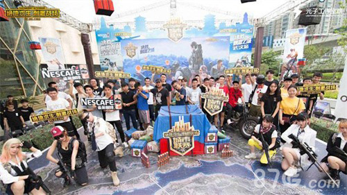 竞争中占得 竞争中占得