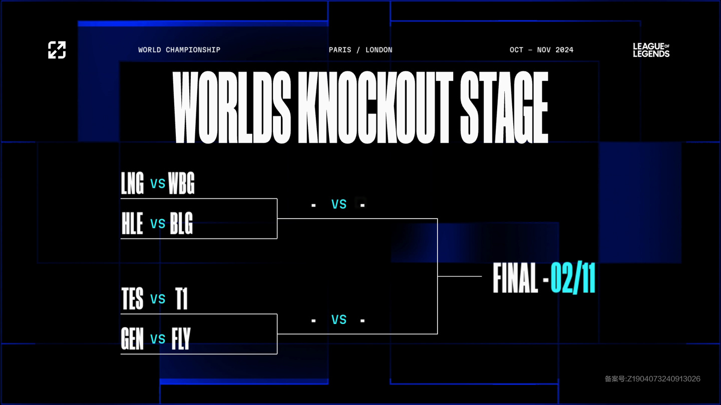 赛事亮点纷 赛事亮点纷