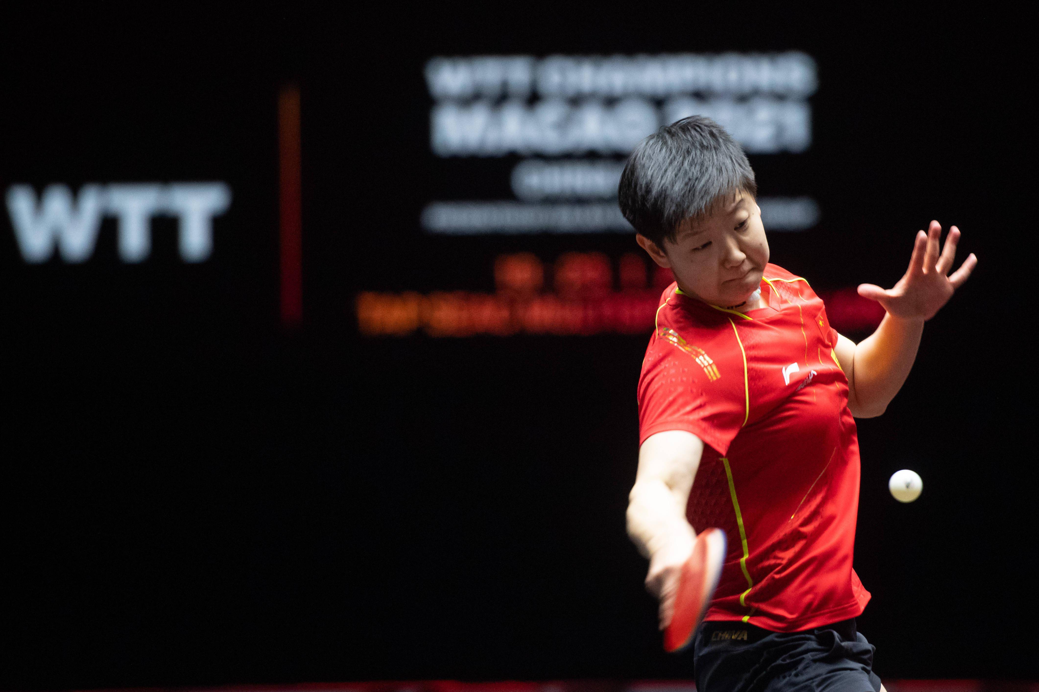 全面提升球 全面提升球